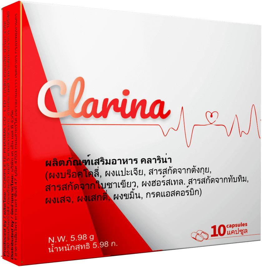 Clarina